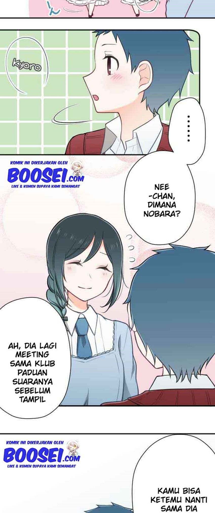 Ouji-sama Nante Iranai Chapter 95 Gambar 6