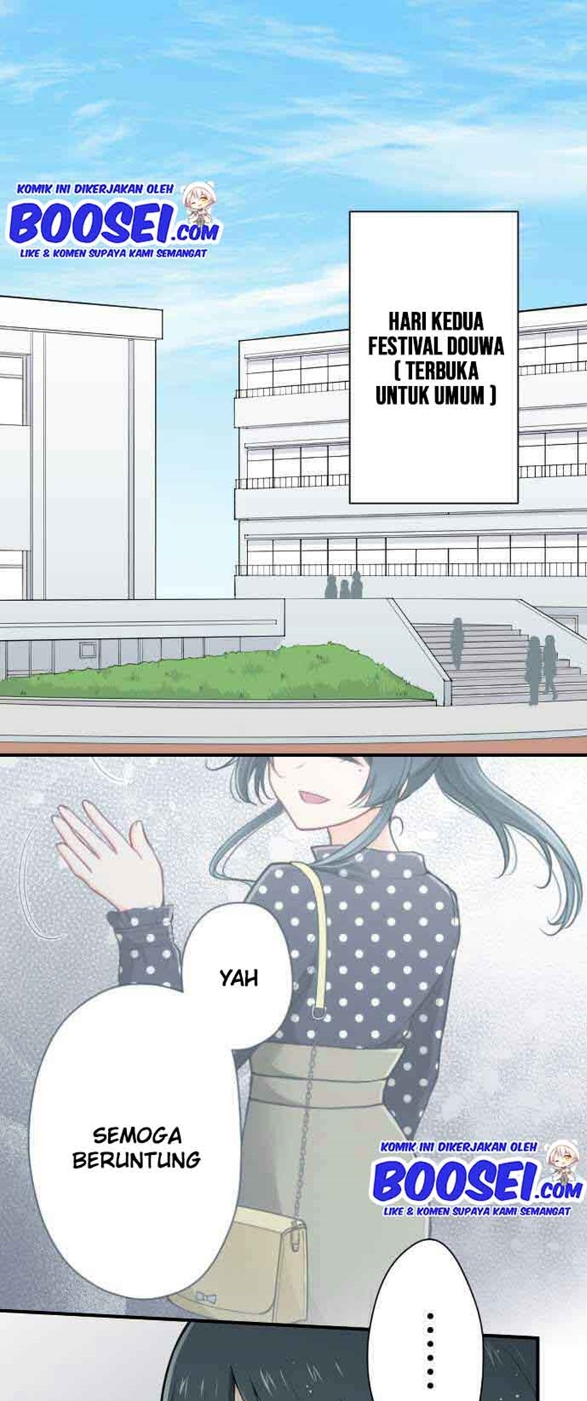 Ouji-sama Nante Iranai Chapter 95 Gambar 3