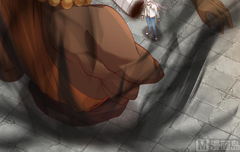 I Have a Dragon on My Body Chapter 348 Gambar 41