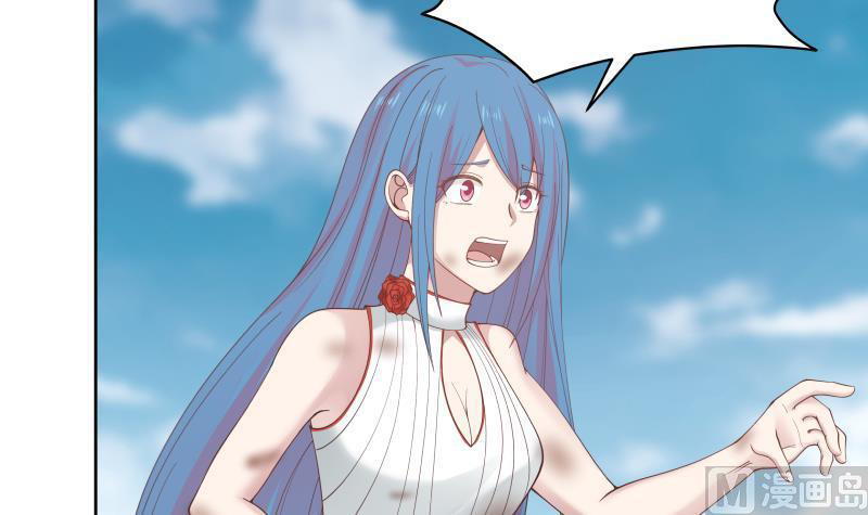 I Have a Dragon on My Body Chapter 348 Gambar 5