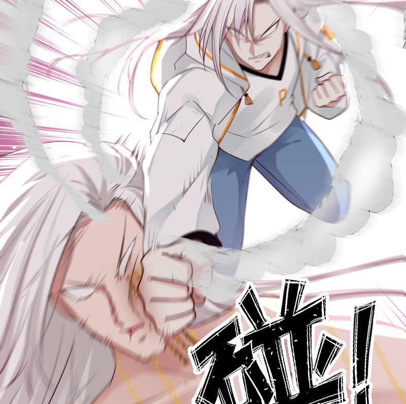 I Have a Dragon on My Body Chapter 347 Gambar 7