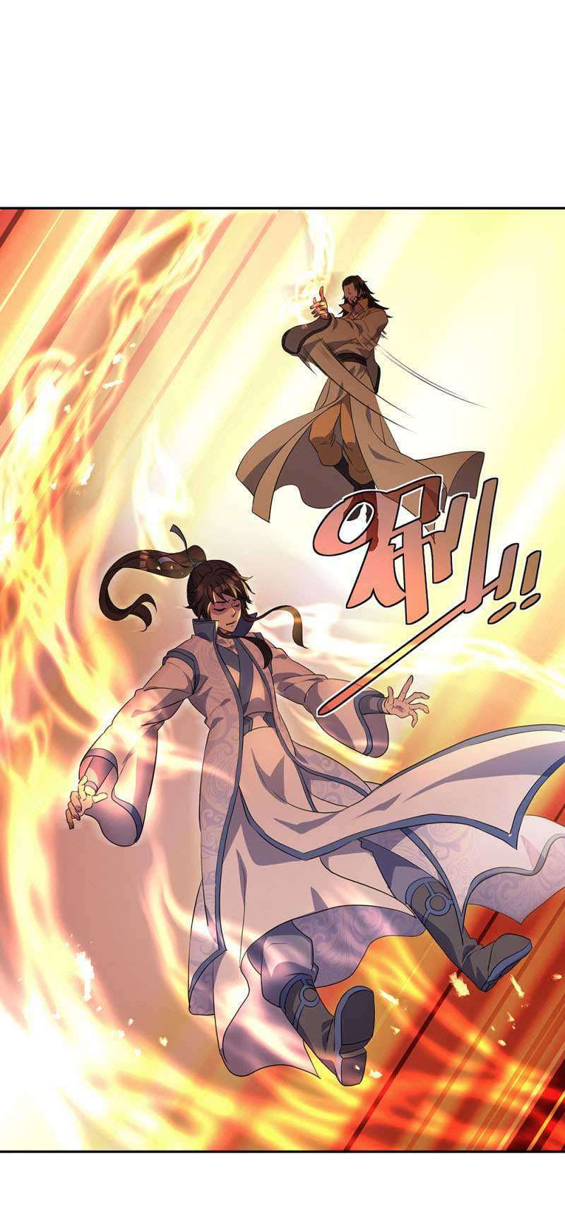 Peerless Soul Chapter 288 Gambar 41