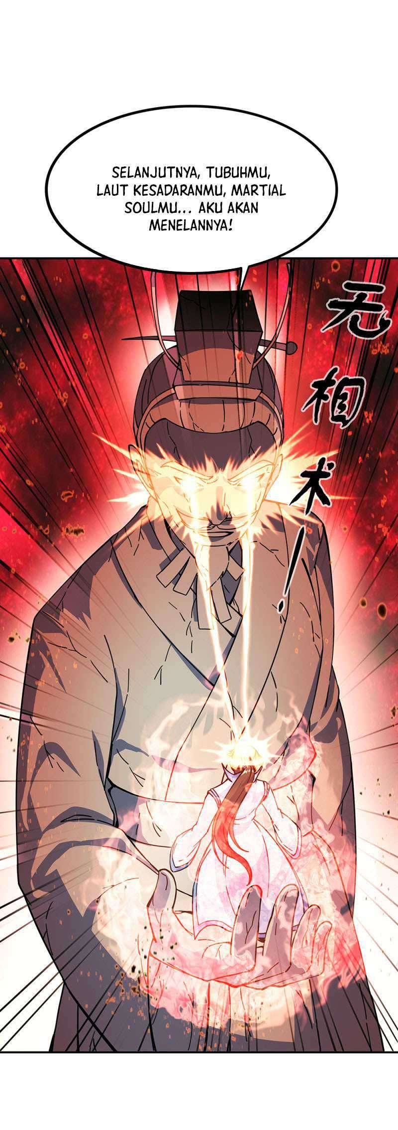 Peerless Soul Chapter 288 Gambar 21