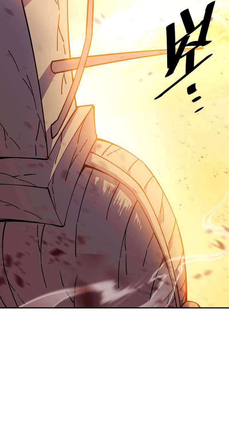 Peerless Soul Chapter 288 Gambar 29