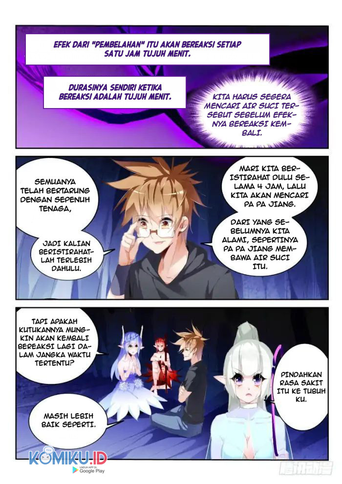 Demon Spirit Seed Manual Chapter 201 Gambar 3