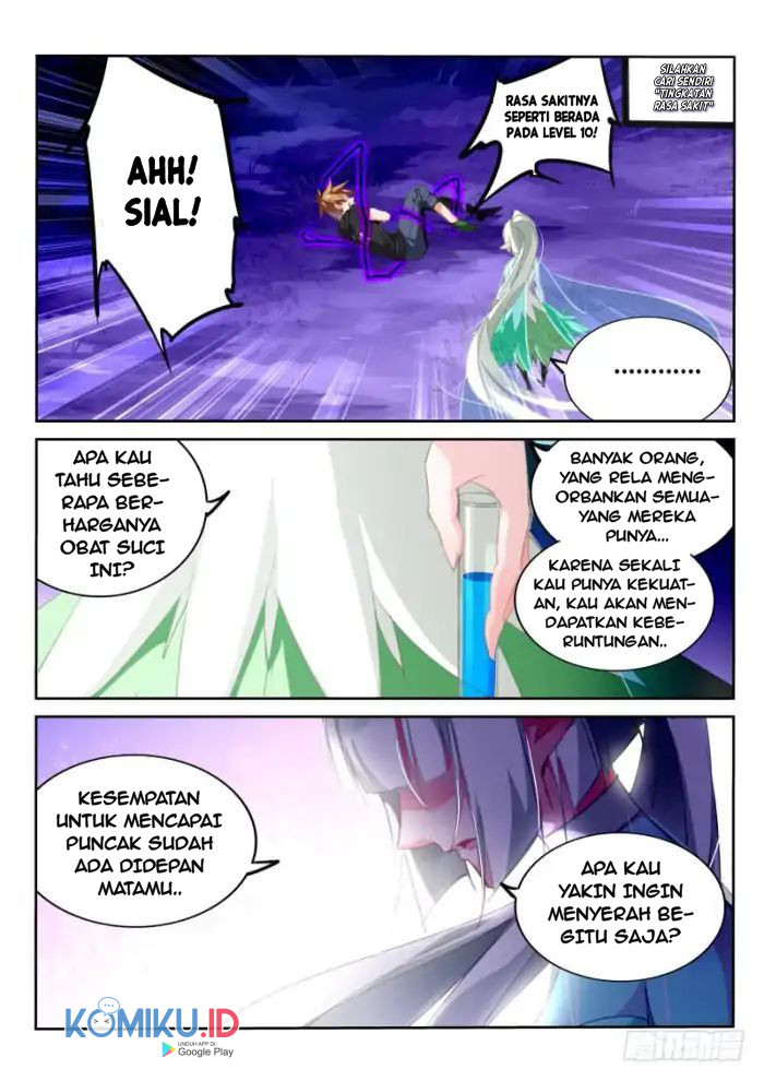 Demon Spirit Seed Manual Chapter 205 Gambar 5