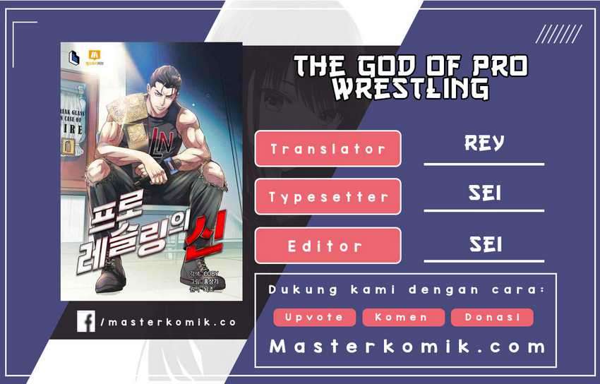 Komik The God Of Professional Wrestling Chapter 3 gambar nomor 1