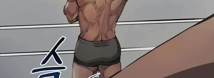 The God Of Professional Wrestling Chapter 3 Gambar 9