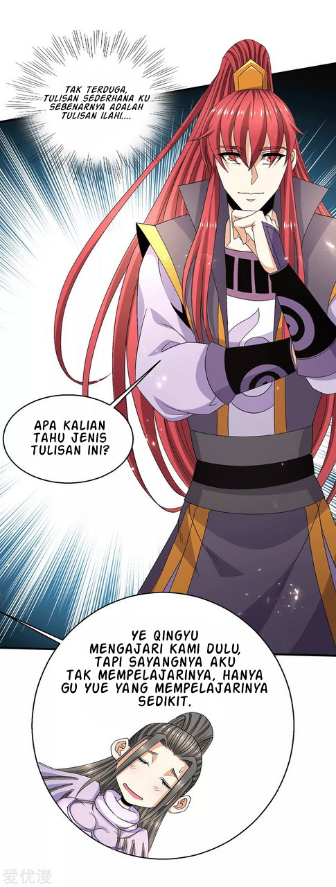 Dushi Xian Wang Chapter 238 Gambar 18