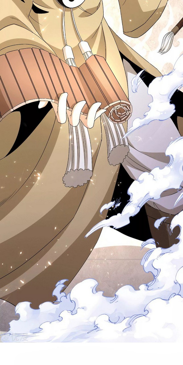 Dushi Xian Wang Chapter 238 Gambar 26