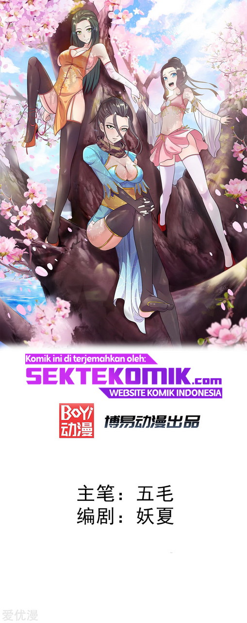 Dushi Xian Wang Chapter 238 Gambar 3