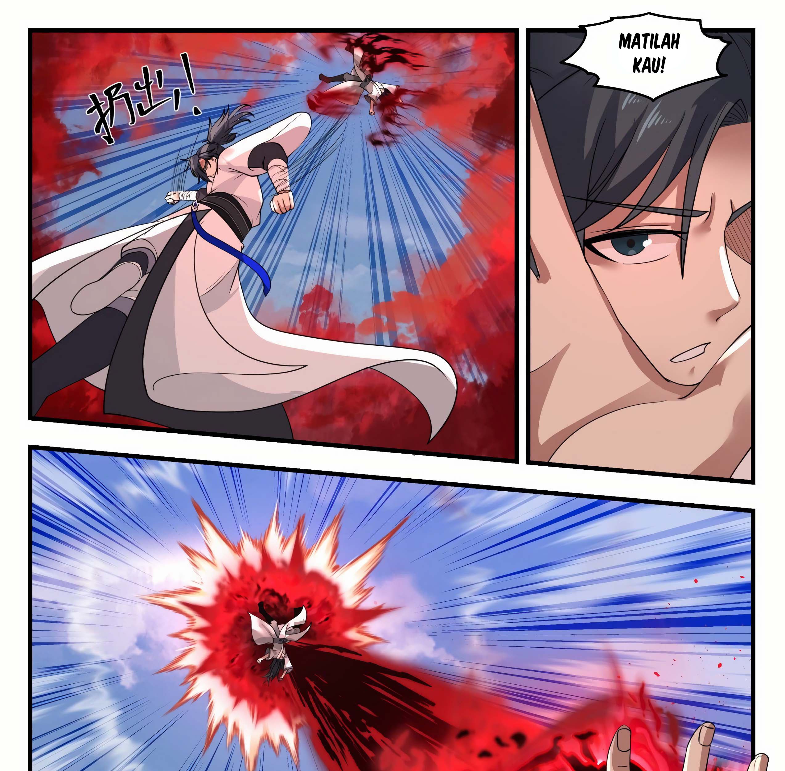 Martial Peak Part 1 Chapter 1154 Gambar 5