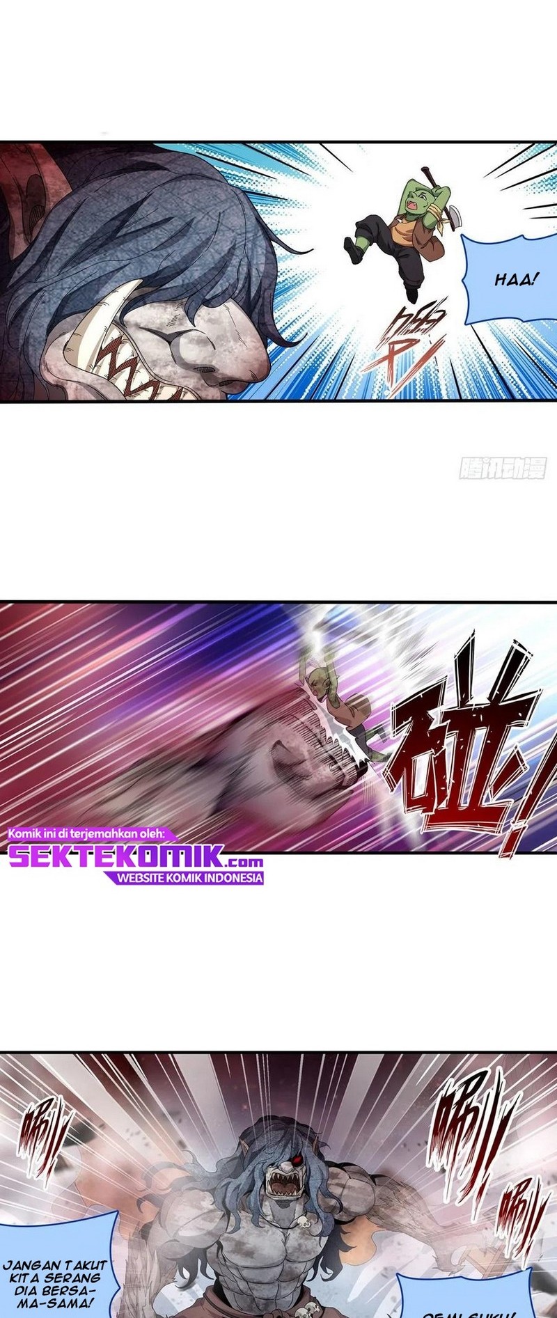 Wuxian Shitu Chapter 86 Gambar 7