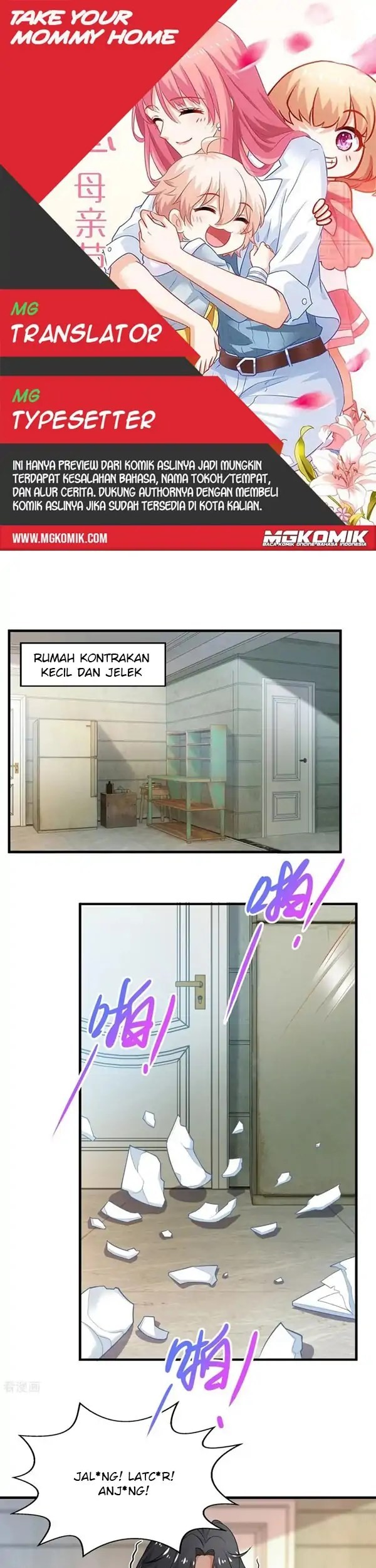 Komik Take Your Mommy Home Chapter 266 gambar nomor 1