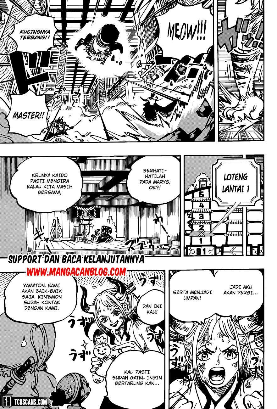 One Piece Chapter 1012 Gambar 5