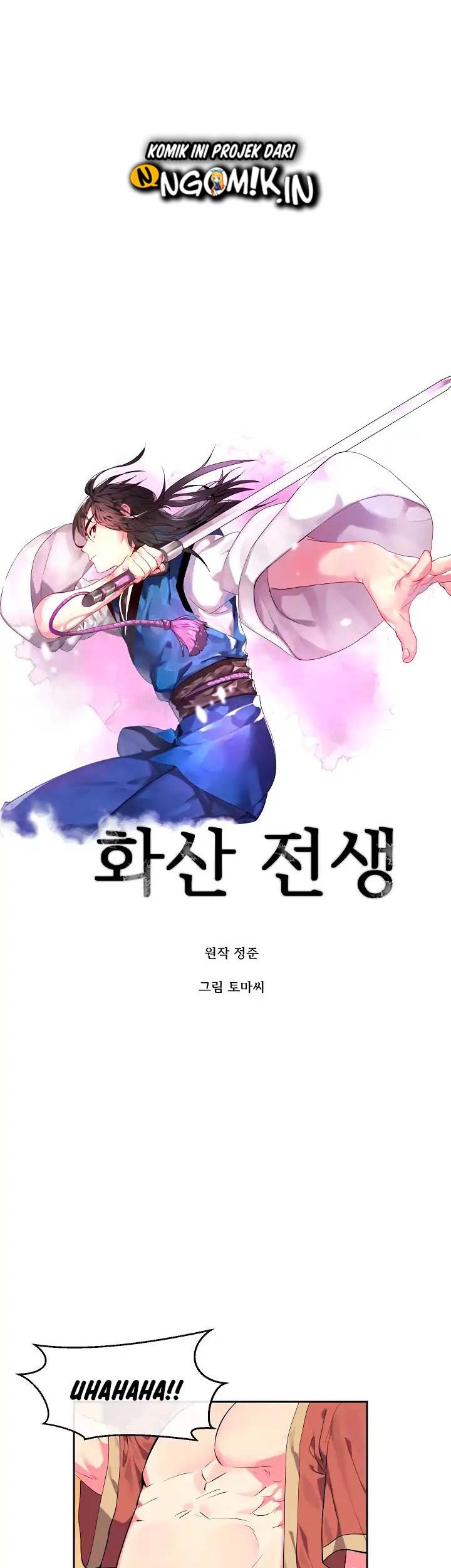 Volcanic Age Chapter 101 Gambar 11