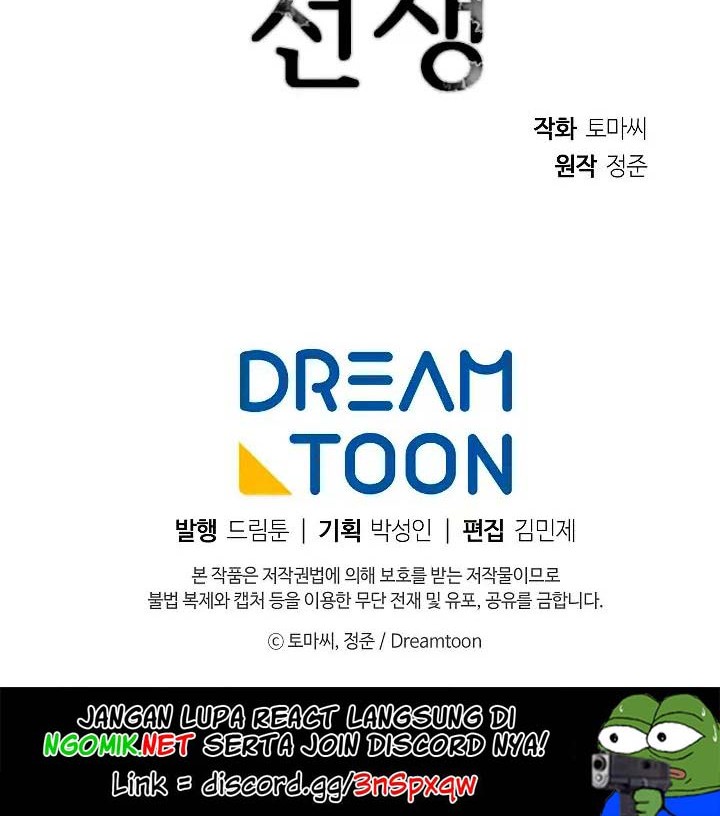 Volcanic Age Chapter 101 Gambar 41