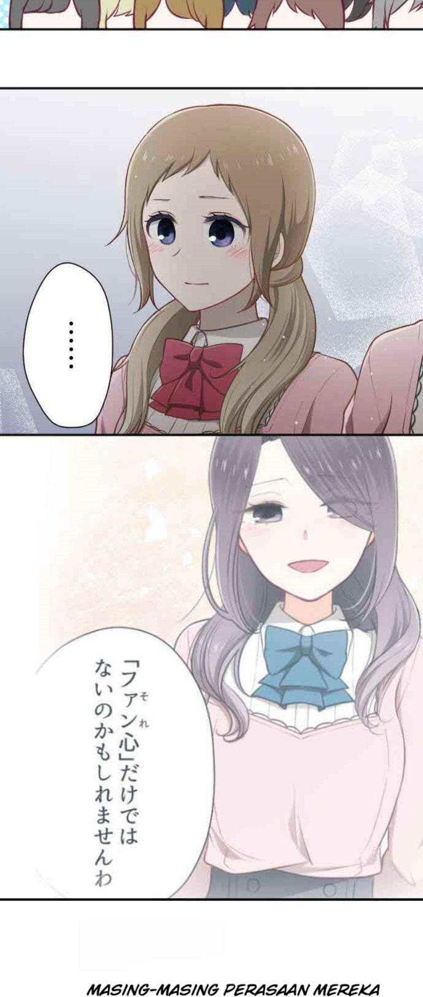 Ouji-sama Nante Iranai Chapter 97 Gambar 21