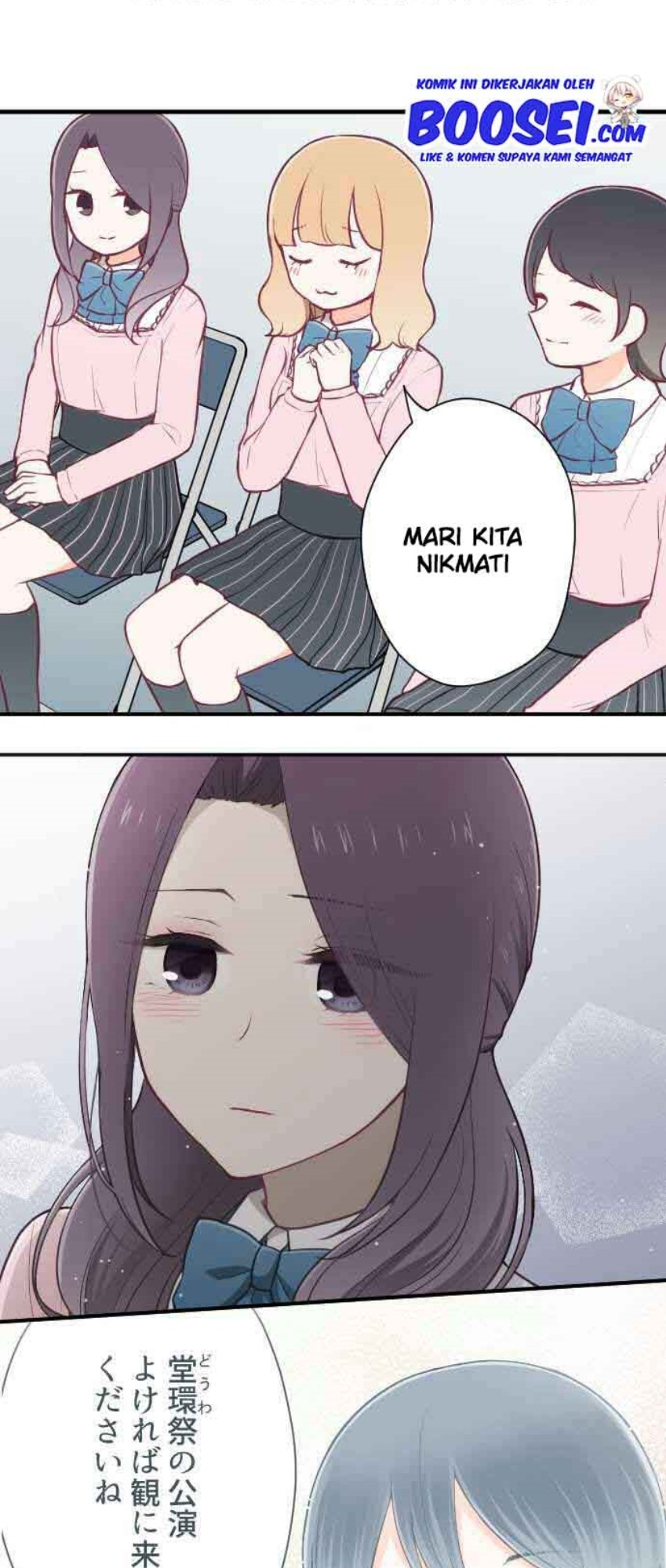 Ouji-sama Nante Iranai Chapter 97 Gambar 22