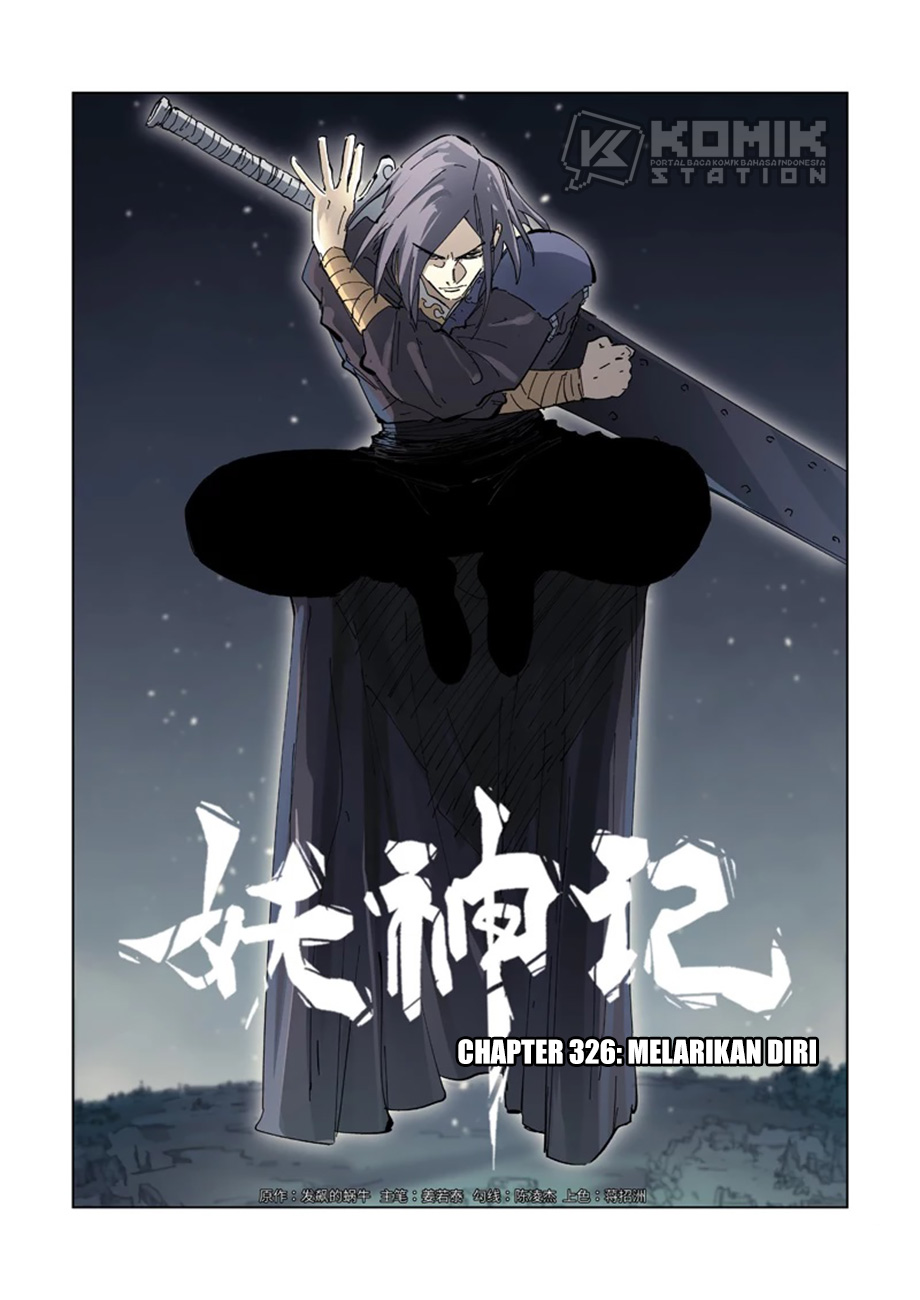 Manhua Tales of Demons and Gods Chapter 326 gambar nomor 2