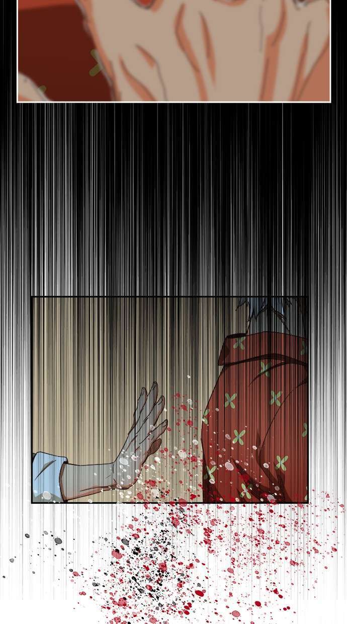 The God of High School Chapter 514 Gambar 44