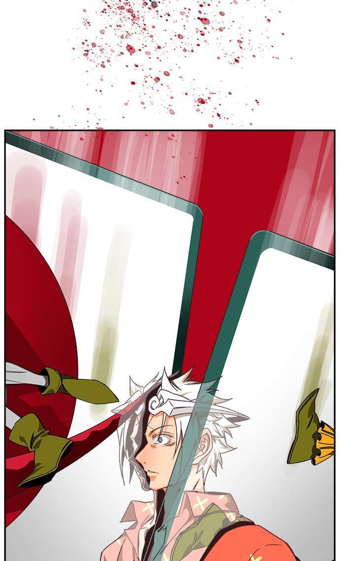 The God of High School Chapter 514 Gambar 45