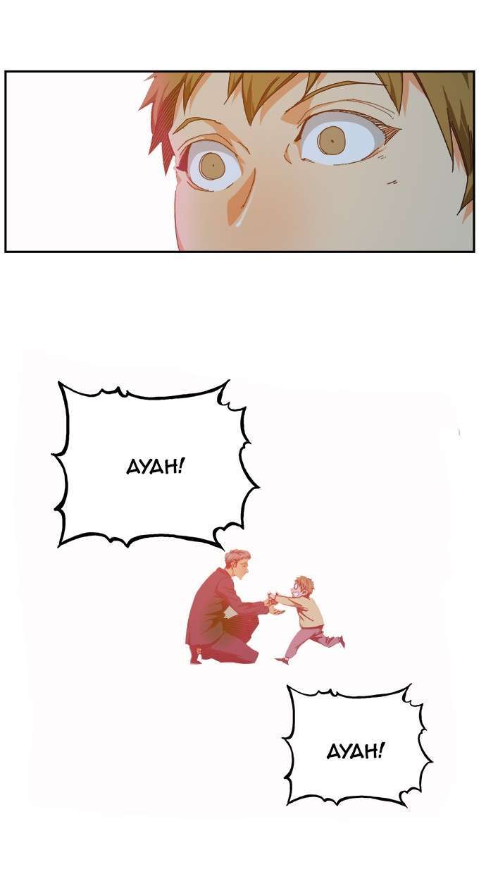 The God of High School Chapter 514 Gambar 100