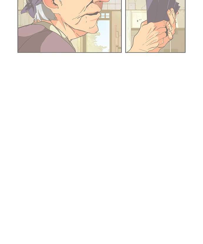 The God of High School Chapter 514 Gambar 26