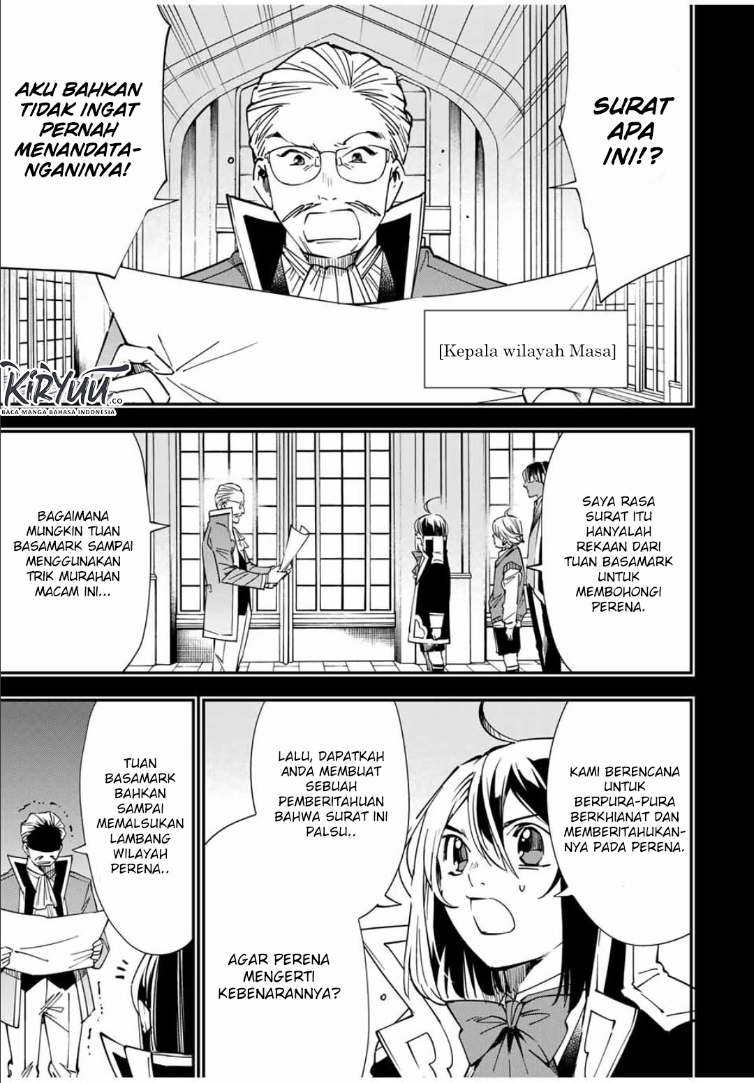 Reincarnated as an Aristocrat with an Appraisal Skill Chapter 38 Gambar 6