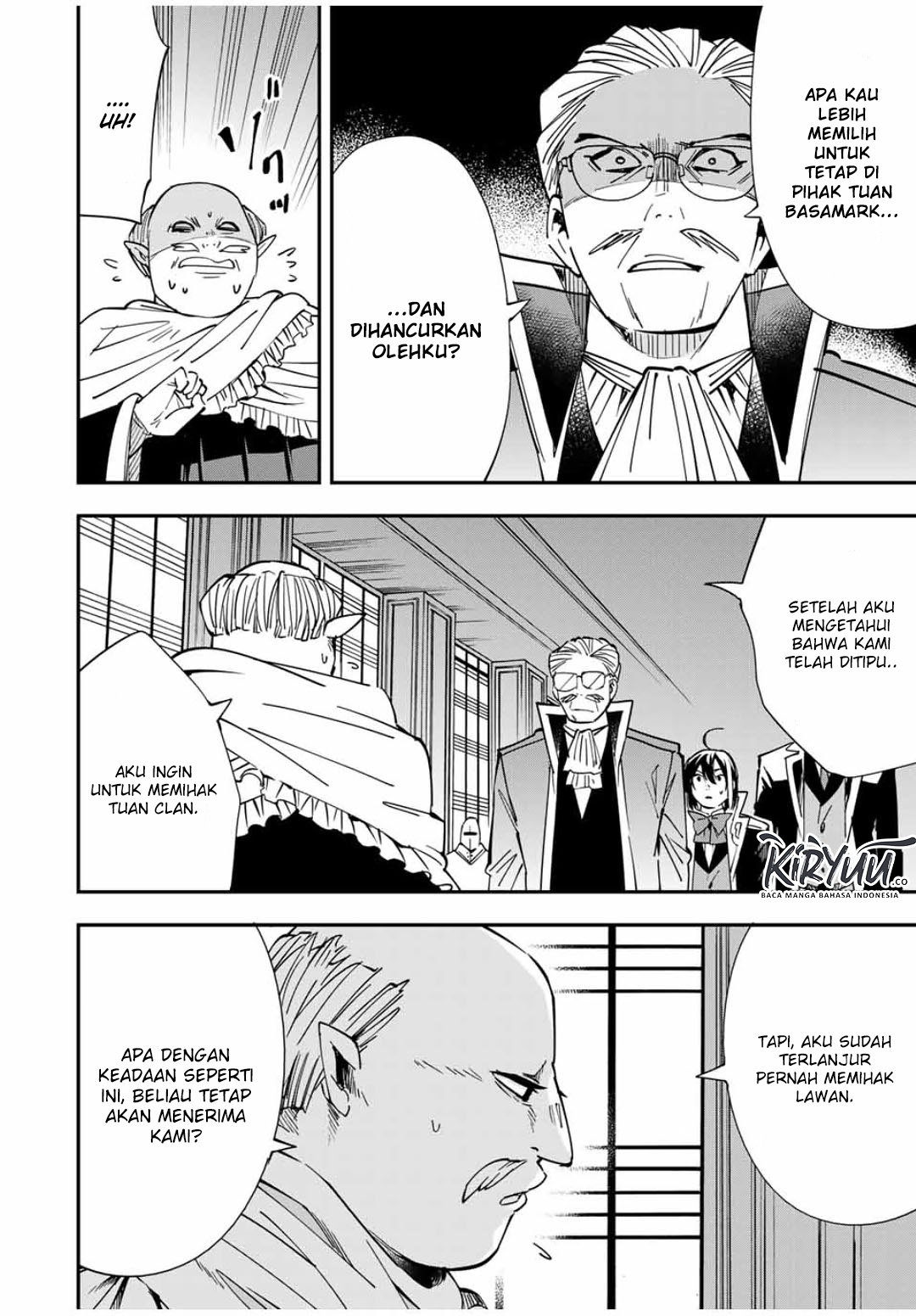 Reincarnated as an Aristocrat with an Appraisal Skill Chapter 38 Gambar 9