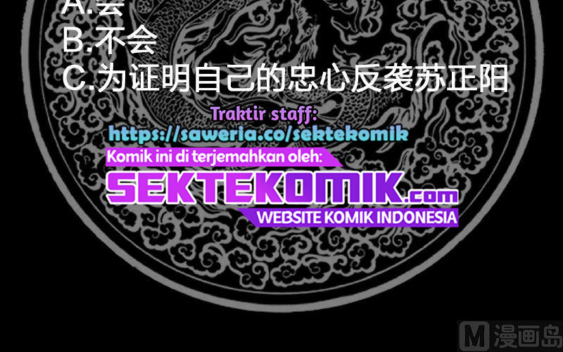 I Have a Dragon on My Body Chapter 349 Gambar 41