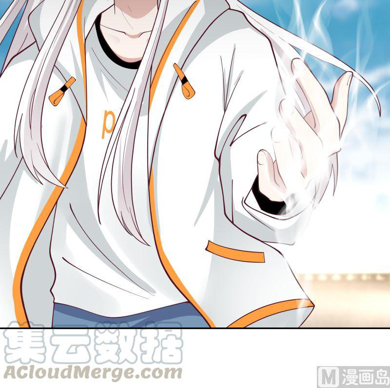 I Have a Dragon on My Body Chapter 349 Gambar 20