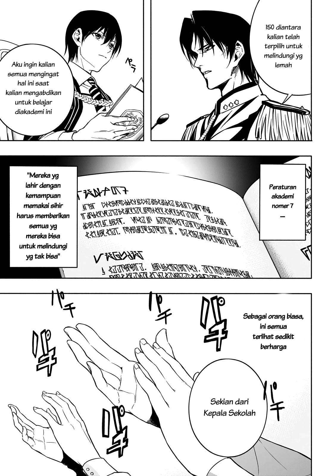 Ouritsu Mahou Gakuen no Saikasei: Slum Agari no Saikyou Mahoushi, Kizoku darake no Gakuen de Musou suru Chapter 11 Gambar 13