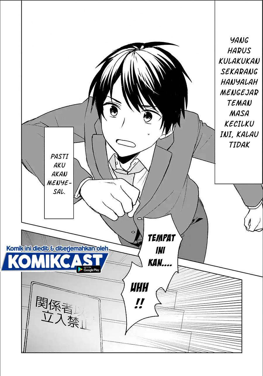 Chikan Saresou ni Natteiru S-kyuu Bishoujo wo Tasuketara Tonari no Seki no Osanajimi datta Chapter 25.1 Gambar 8