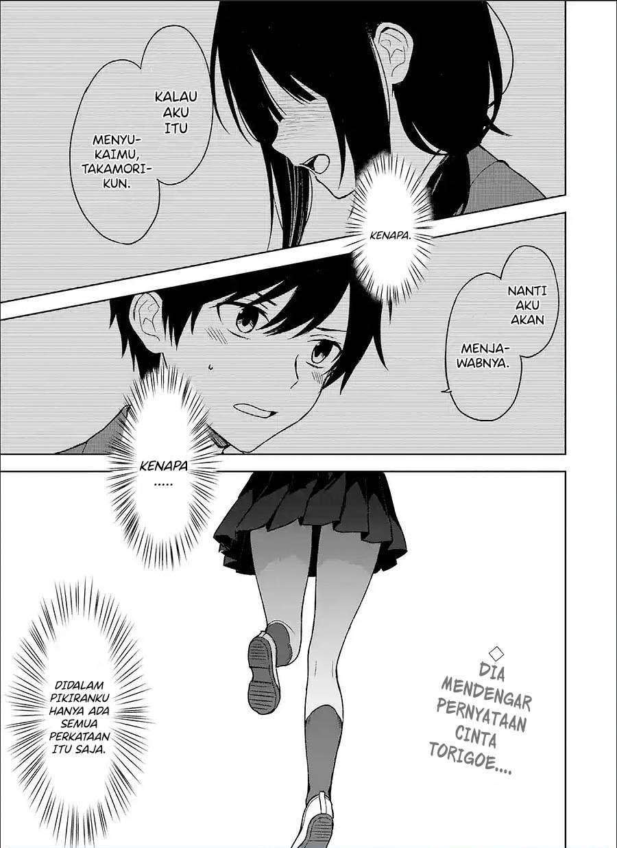 Komik Chikan Saresou ni Natteiru S-kyuu Bishoujo wo Tasuketara Tonari no Seki no Osanajimi datta Chapter 25.1 gambar nomor 1