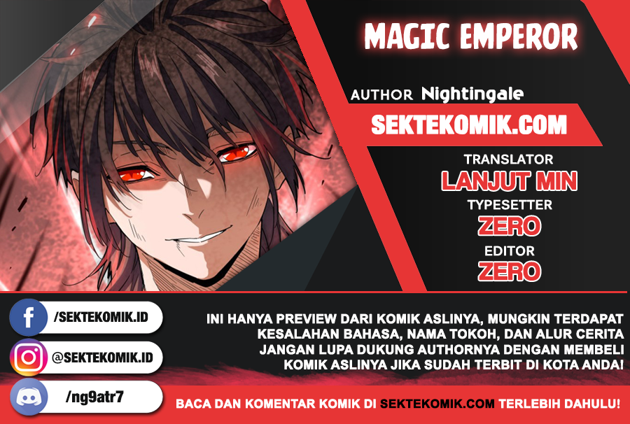 Komik Magic Emperor Chapter 191 gambar nomor 1