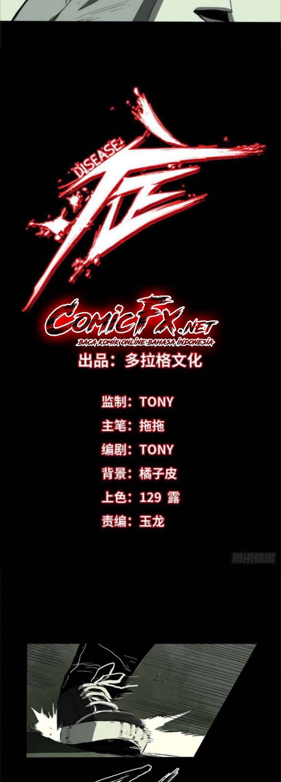 The Terminal Illness Chapter 027 Gambar 5