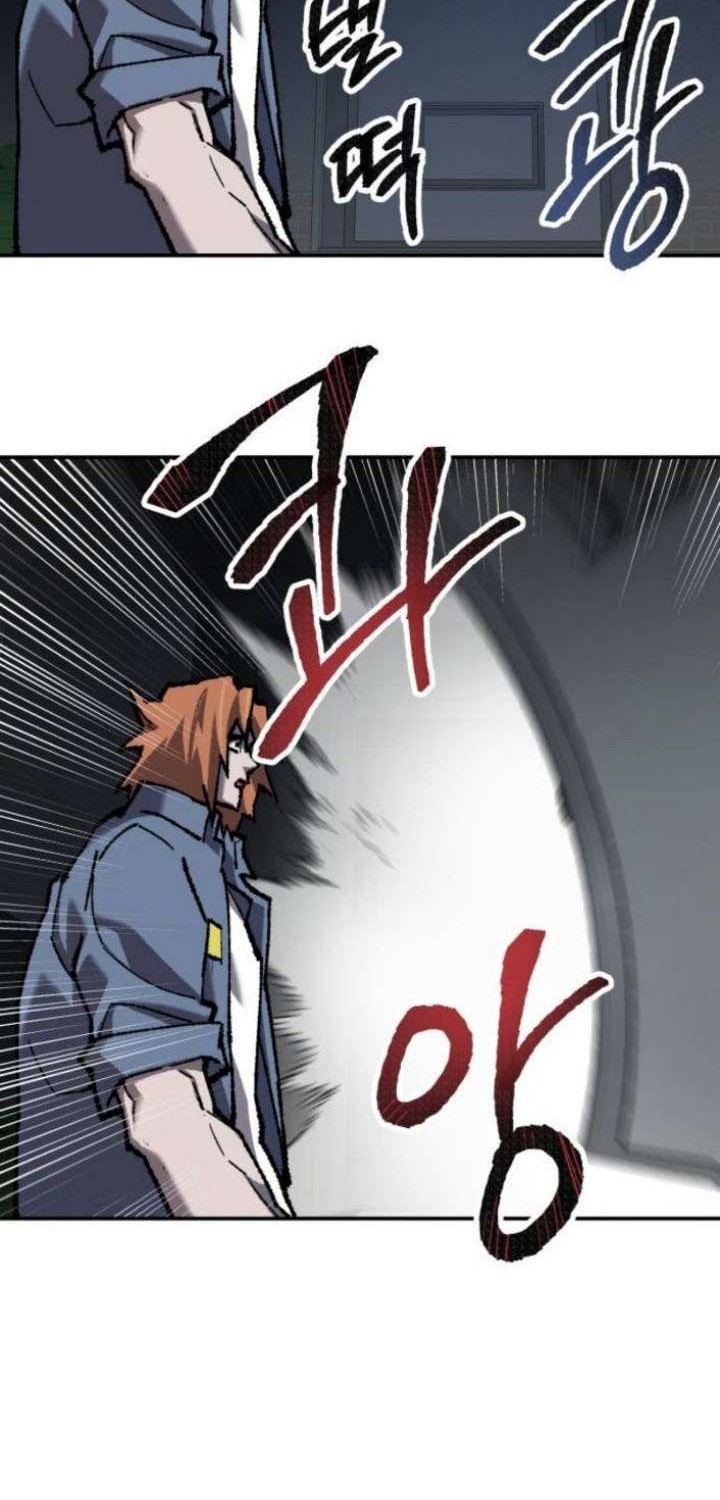 Limit Breaker Chapter 29.1 Gambar 46