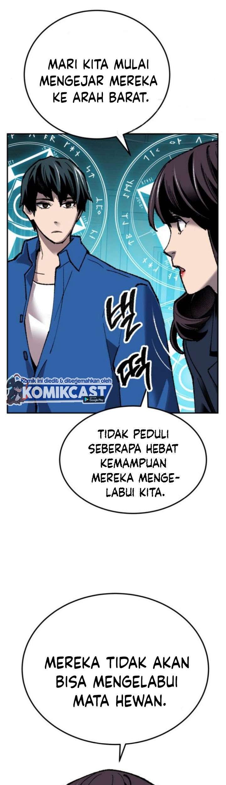 Limit Breaker Chapter 29.2 Gambar 34
