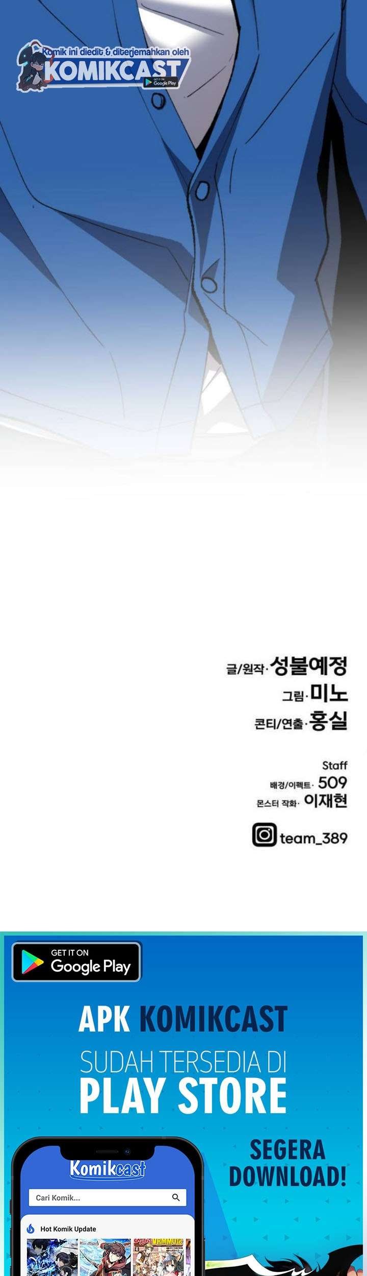 Limit Breaker Chapter 29.2 Gambar 62