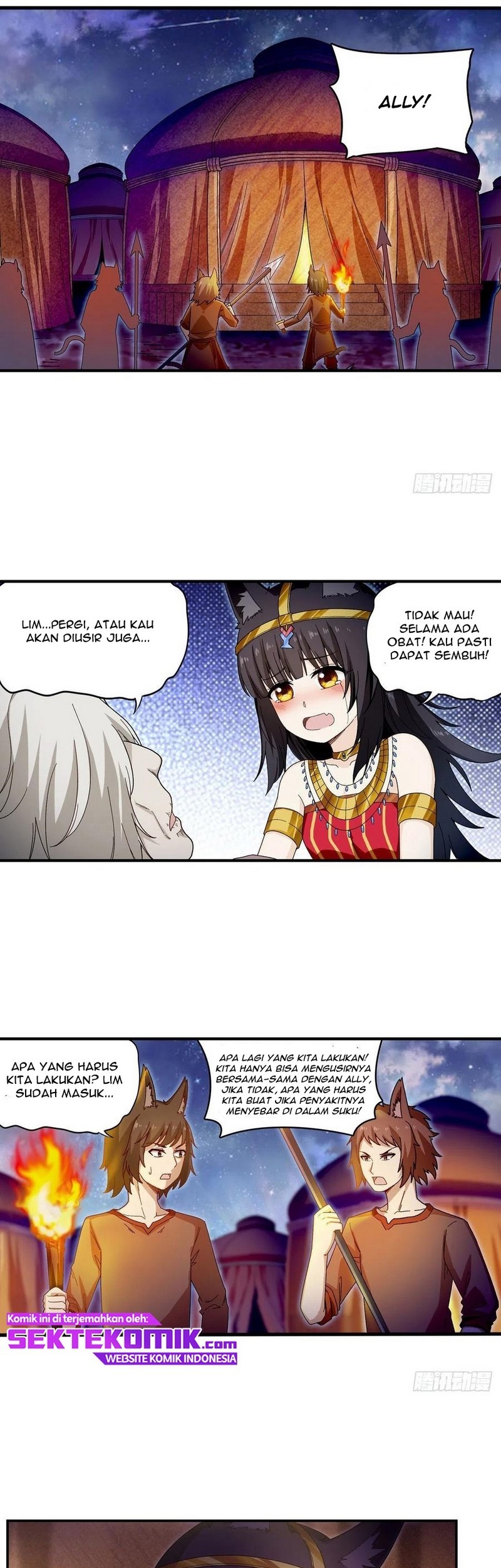 Wuxian Shitu Chapter 88 Gambar 20