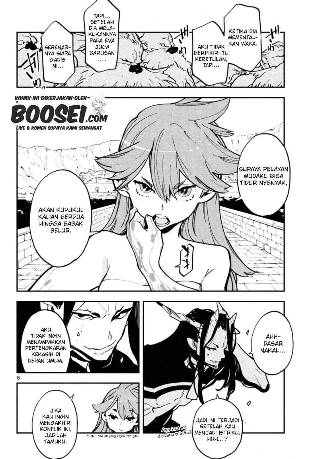 Ninkyou Tensei: Isekai no Yakuzahime Chapter 20.1 Gambar 8