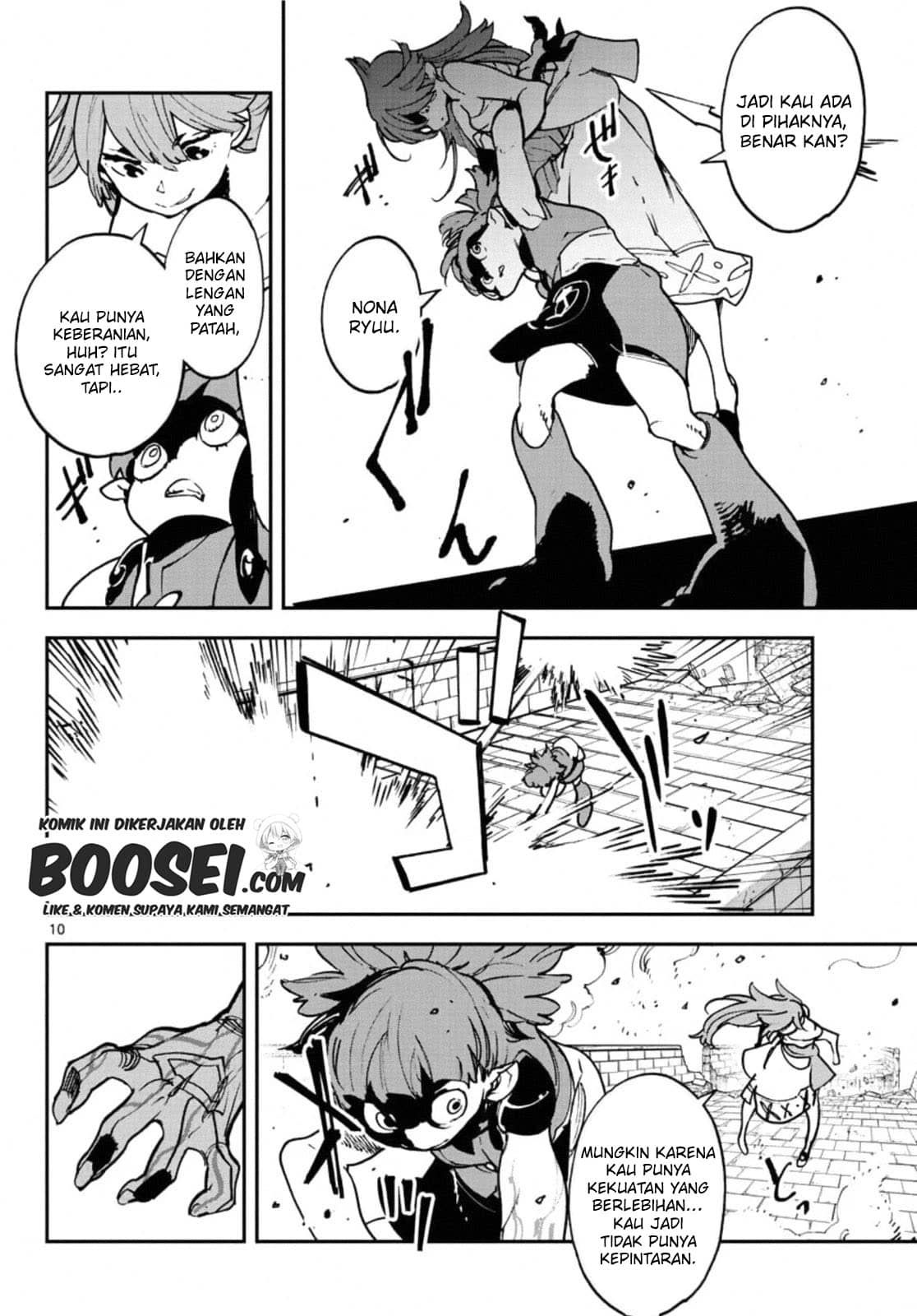 Ninkyou Tensei: Isekai no Yakuzahime Chapter 20.1 Gambar 12