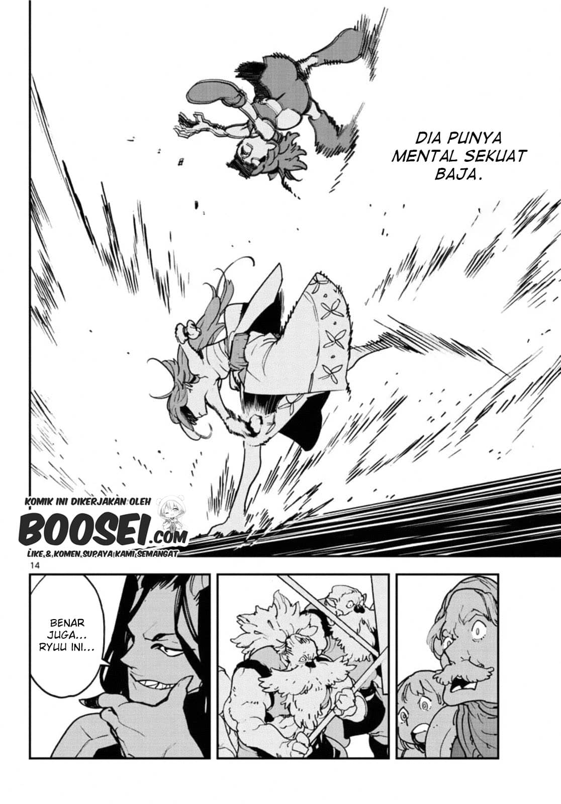 Ninkyou Tensei: Isekai no Yakuzahime Chapter 20.1 Gambar 16