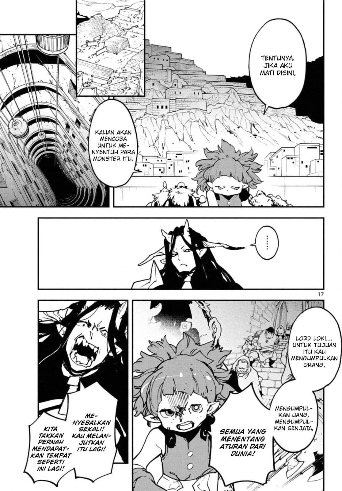 Ninkyou Tensei: Isekai no Yakuzahime Chapter 20.1 Gambar 19