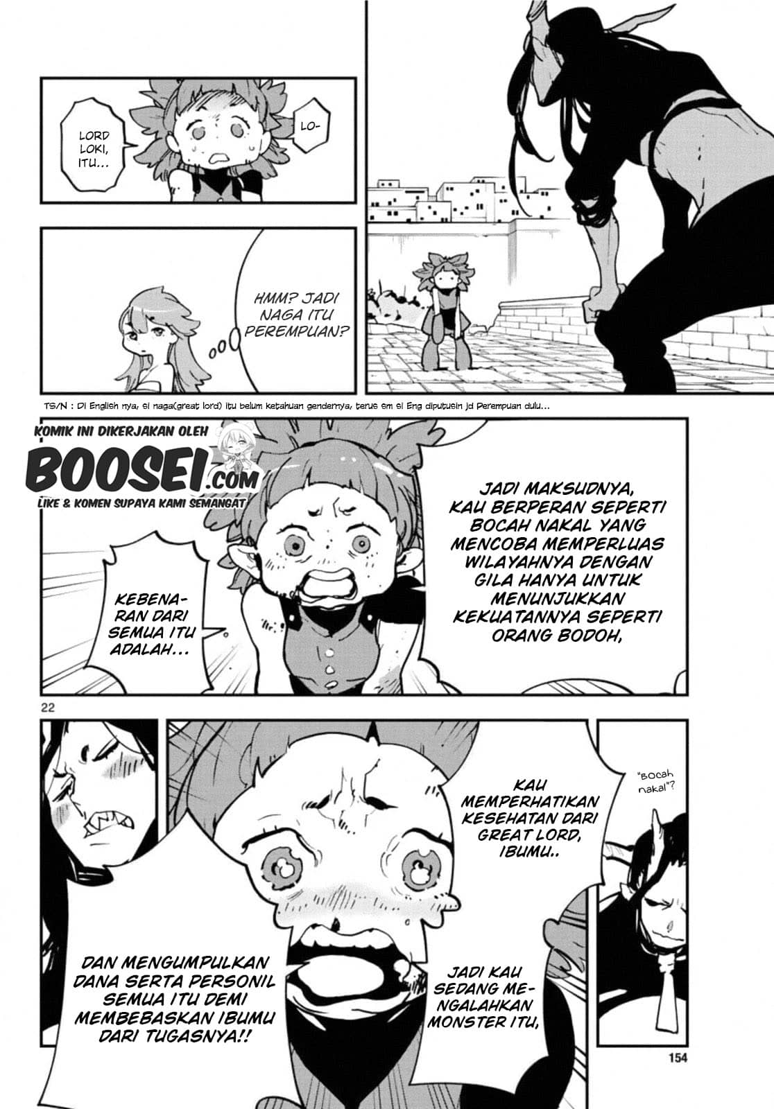 Ninkyou Tensei: Isekai no Yakuzahime Chapter 20.1 Gambar 24