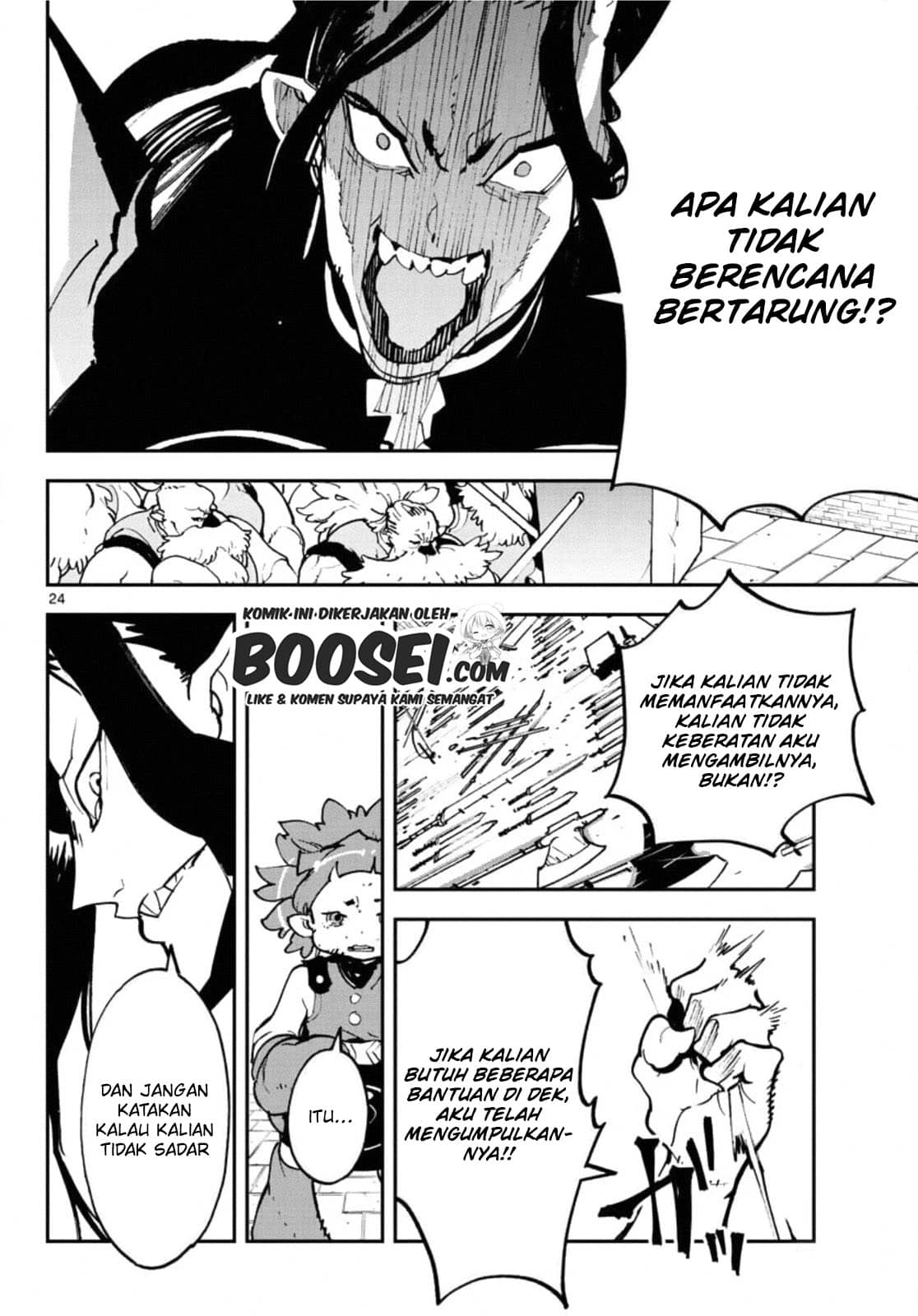 Ninkyou Tensei: Isekai no Yakuzahime Chapter 20.1 Gambar 26