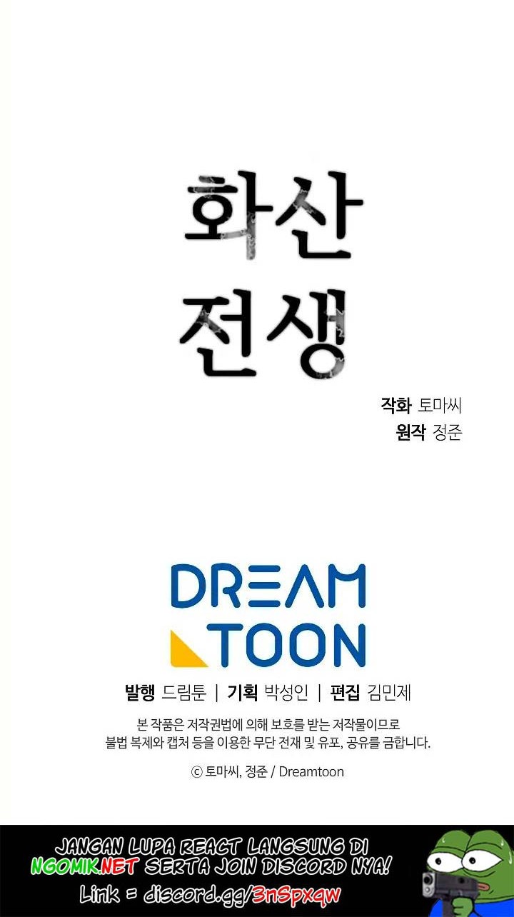 Volcanic Age Chapter 102 Gambar 35