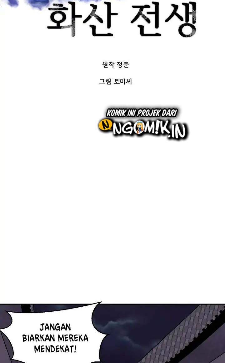 Volcanic Age Chapter 102 Gambar 5