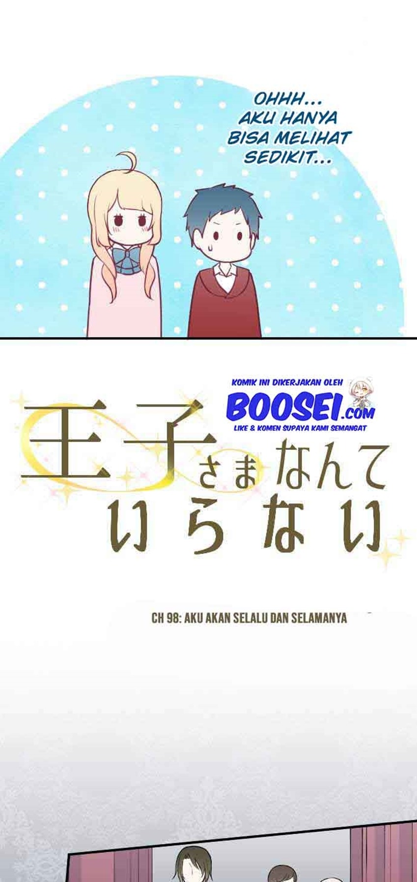 Ouji-sama Nante Iranai Chapter 98 Gambar 6